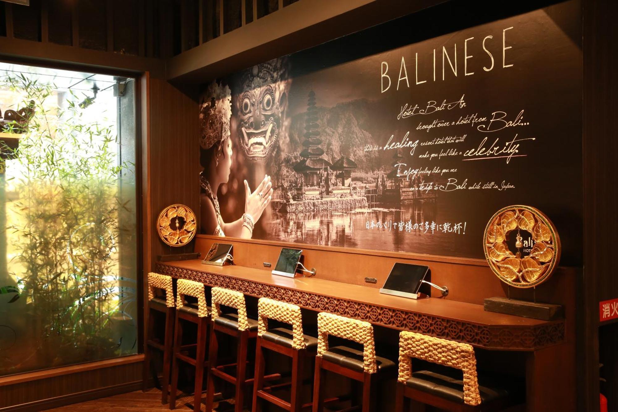 Hotel Balian Resort Higashi Shinjuku (Adults Only) Tokio Exterior foto